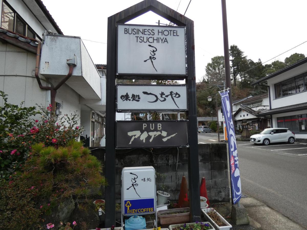 Hotel Tsuchiya Taketa Extérieur photo